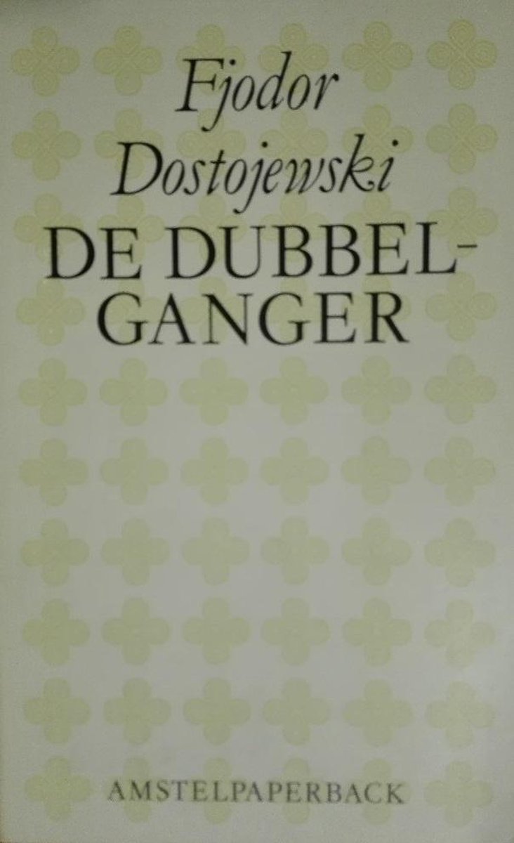 DUBBELGANGER