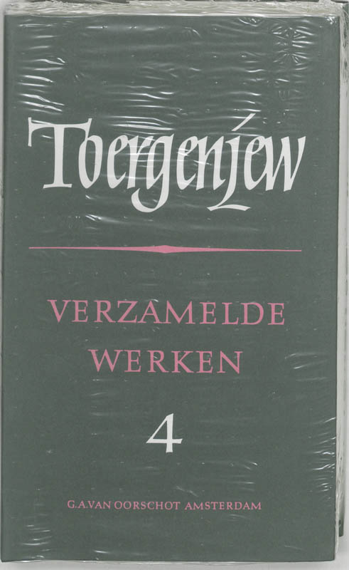 Verzamelde werken / 4 Rook / Russische Bibliotheek
