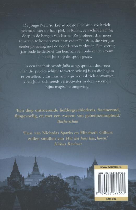 Wat het hart kan horen achterkant