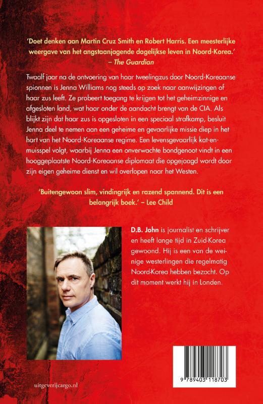 Ster van het Noorden achterkant