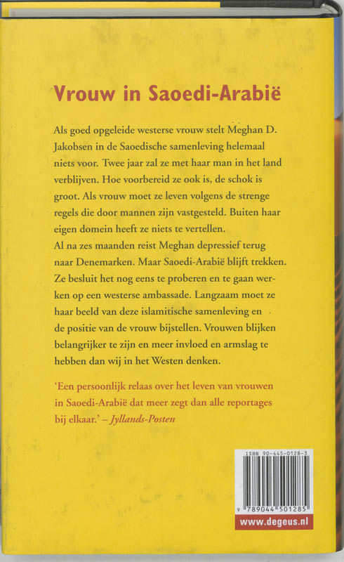 Vrouw In Saoedie Arabie achterkant