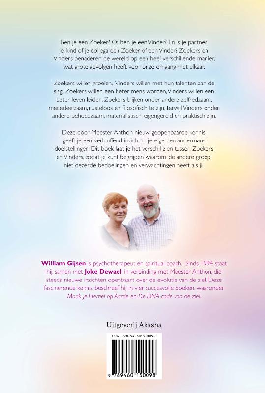 Wat Zoekers niet vinden - Wat Vinders niet zoeken achterkant