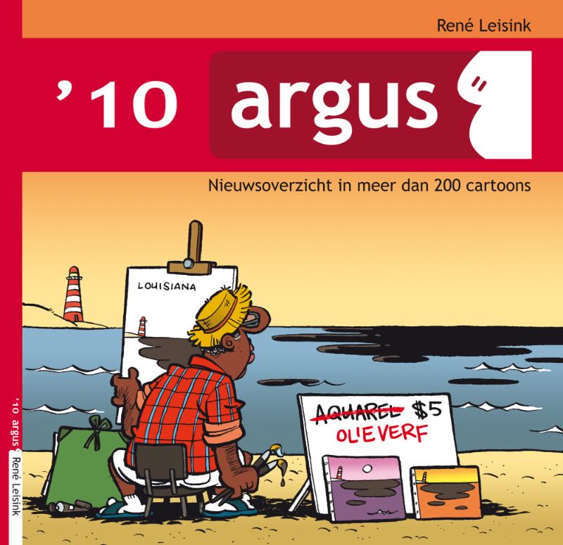 Argus / '10 / Argus / 10