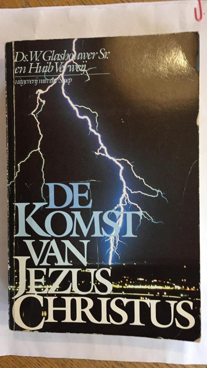 Komst van Jezus Christus