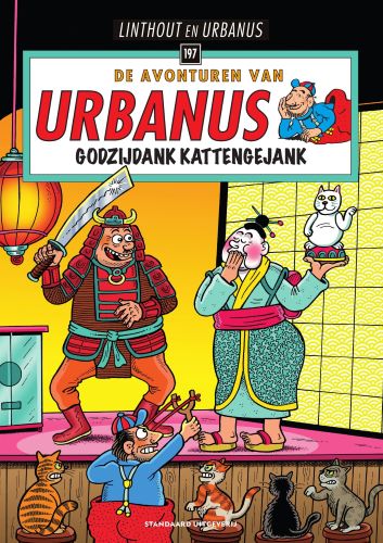 Urbanus 197 -   Godzijdank, kattengejank