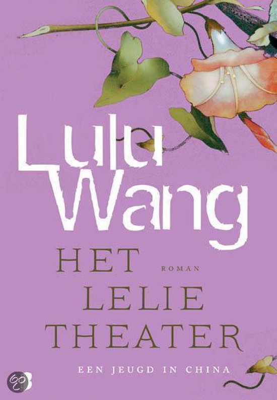 Lelietheater Pap