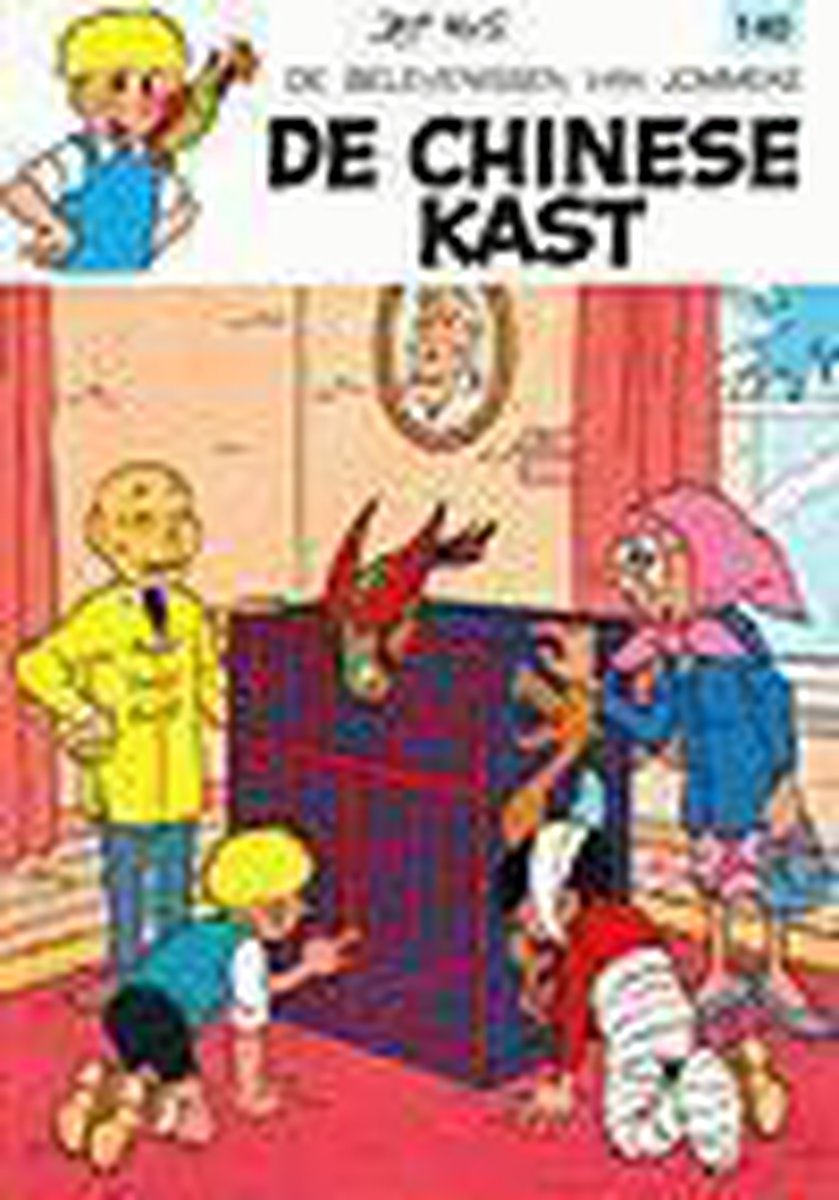 Jommeke 140. de chinese kast