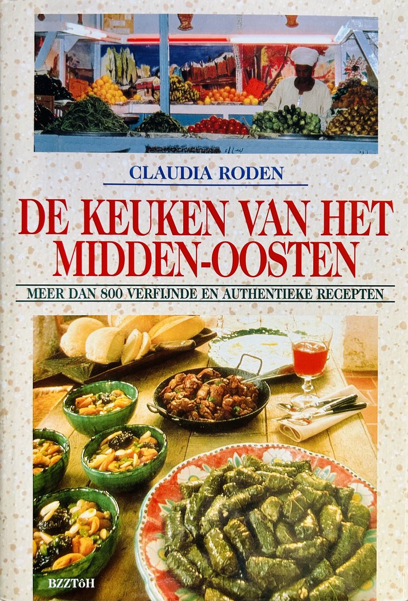 Keuken van midden-oosten (geb)