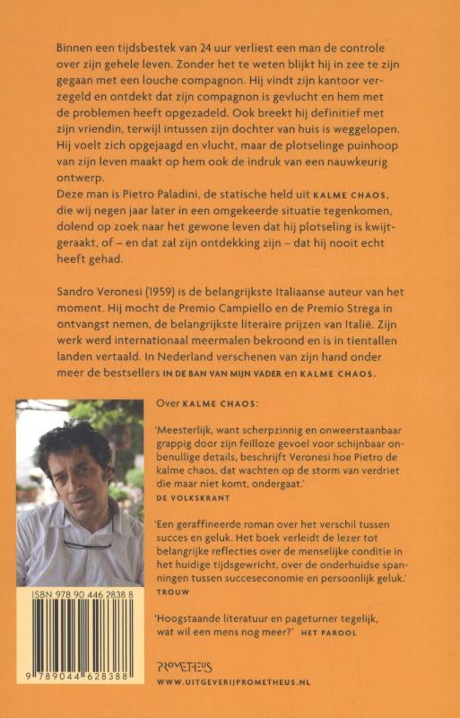 Zeldzame aarden achterkant