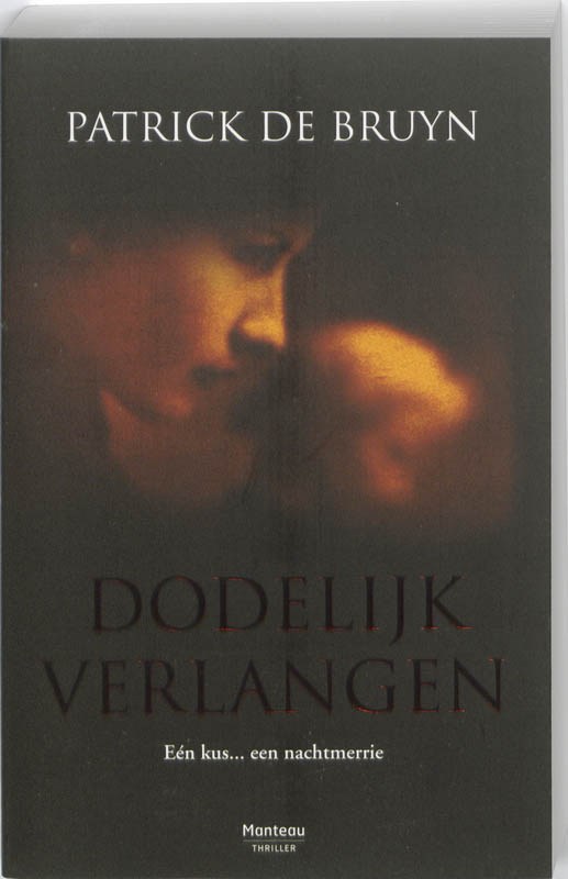 Dodelijk verlangen