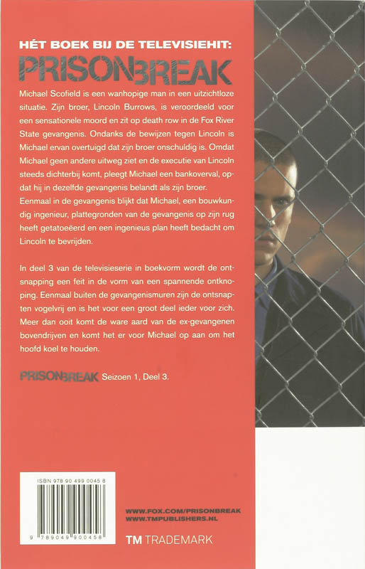 Prison Break - Seizoen 1 / 3 achterkant