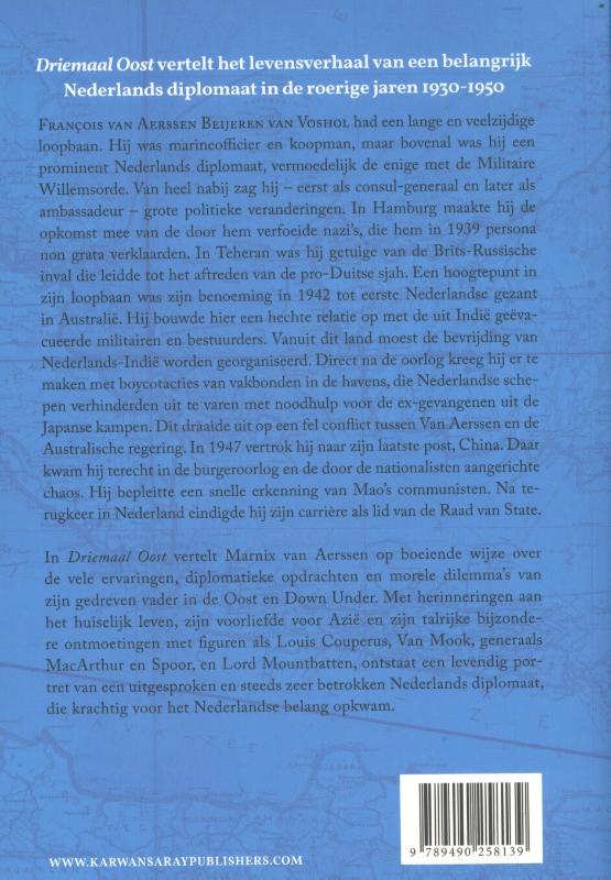 Driemaal Oost achterkant