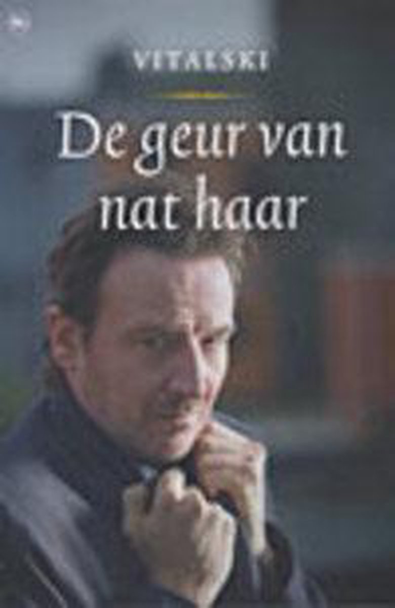 De Geur Van Nat Haar