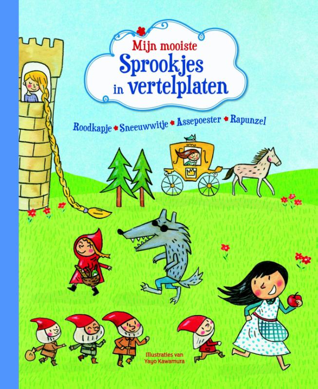 Mijn mooiste sprookjes in vertelplaten
