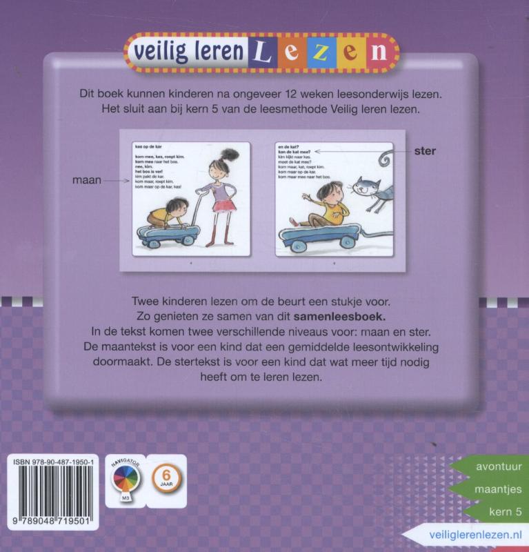 Kom maar mee! / Veilig leren lezen achterkant