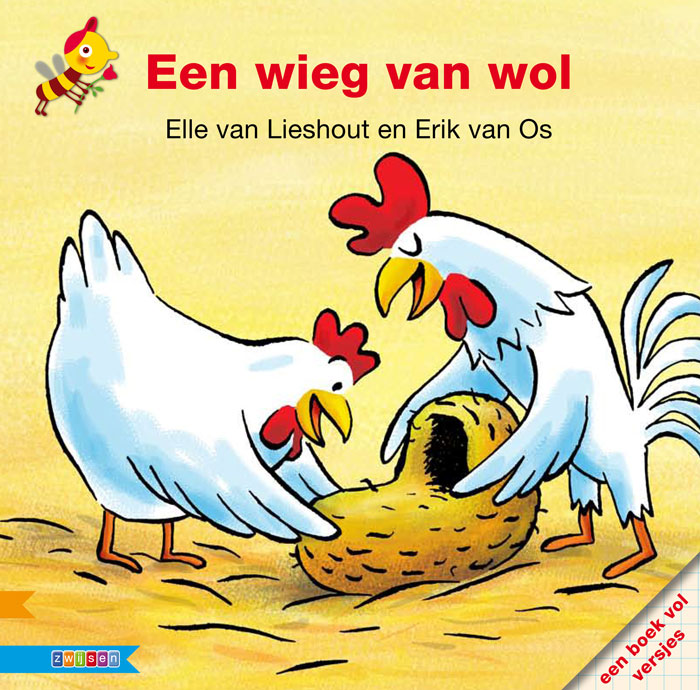 Een wieg van wol