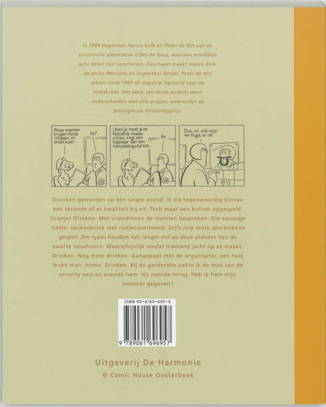 Type S1Ngle achterkant