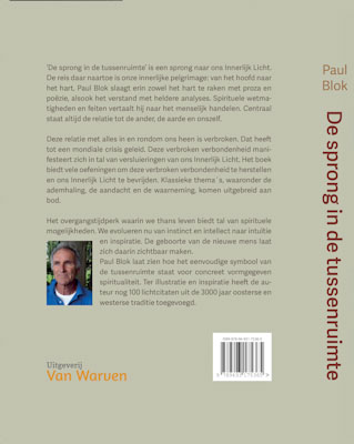 De sprong in de tussenruimte achterkant