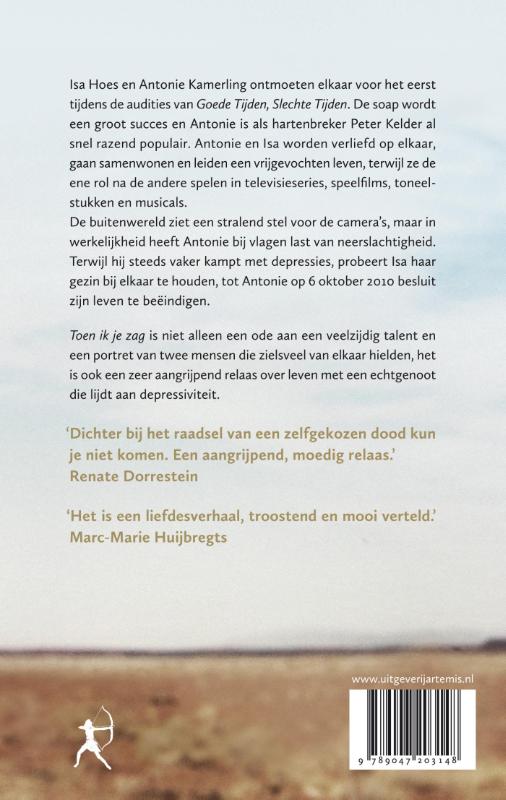 Toen ik je zag achterkant