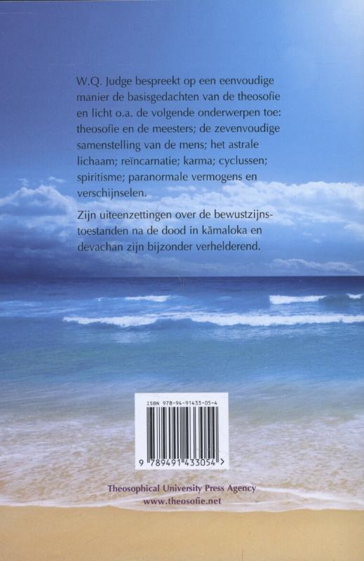 Oceaan van theosofie achterkant