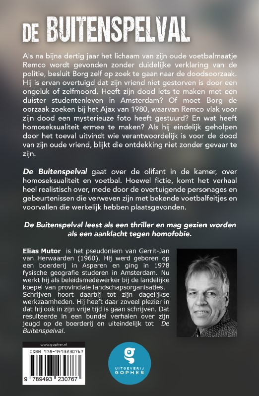 De buitenspelval achterkant