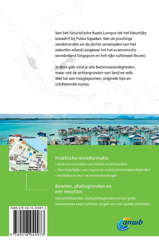 ANWB wereldreisgids - Maleisië Singapore achterkant