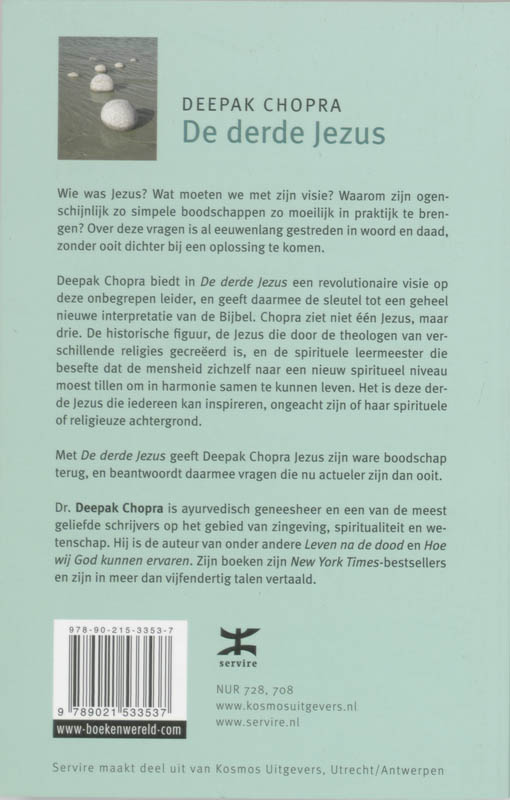 De derde Jezus achterkant