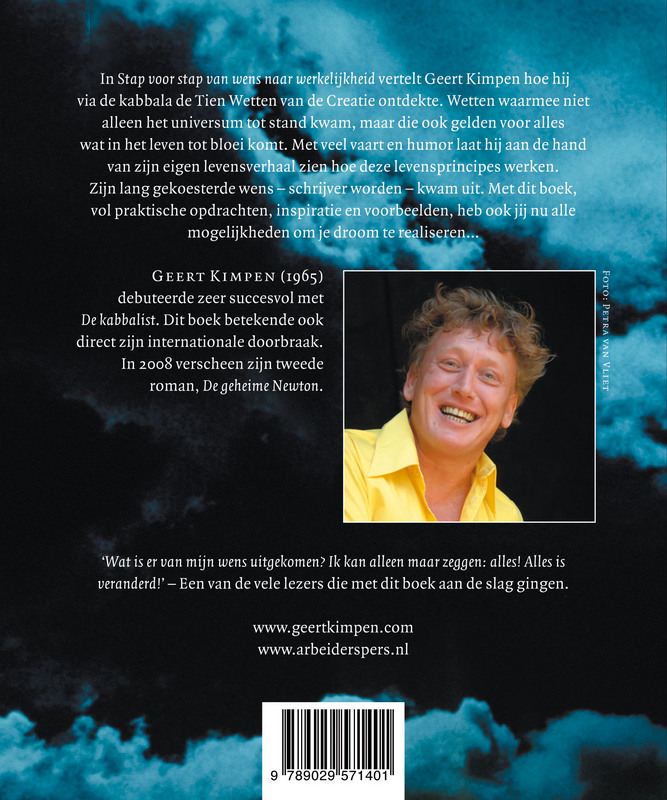 Stap Voor Stap achterkant