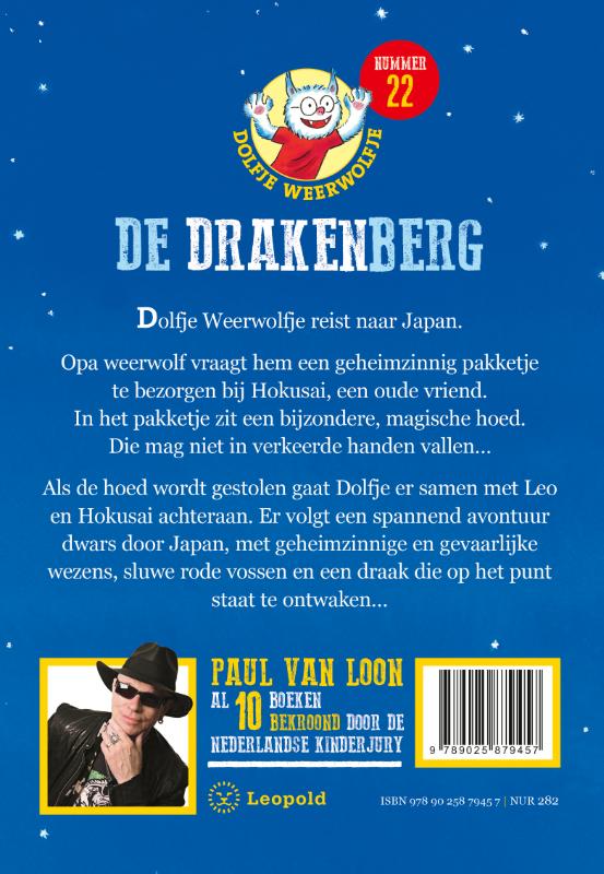 De Drakenberg / Dolfje Weerwolfje achterkant
