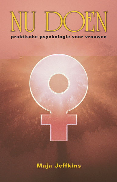 Nu Doen