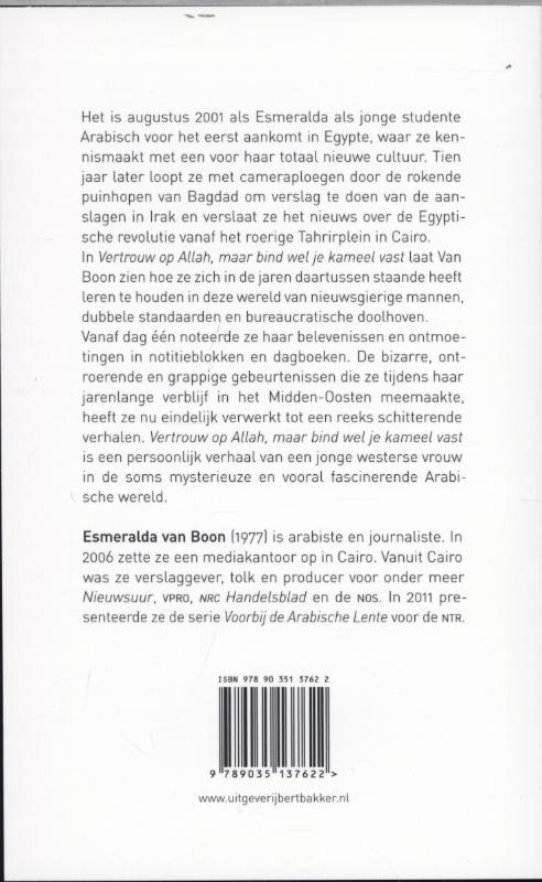 Arabisch Labyrint achterkant