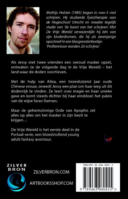 De vrije wereld achterkant