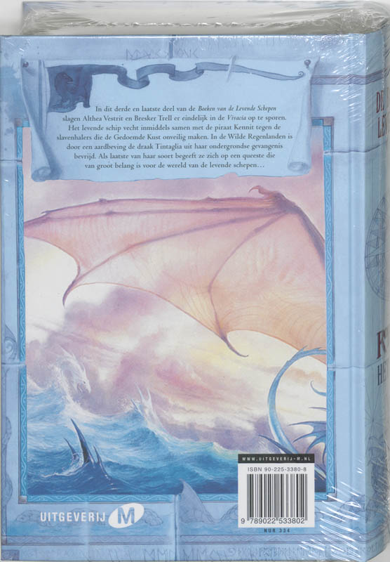 Levende schepen 3 Het bestemde schip / De boeken van de levende schepen / 3 achterkant