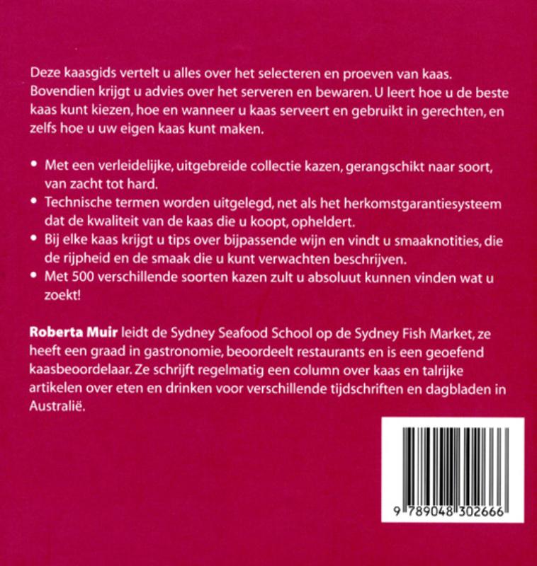 500 kazen achterkant