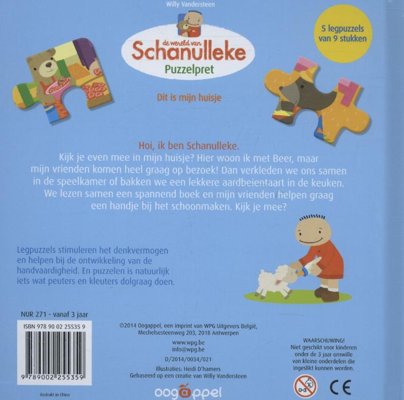 De wereld van Schanulleke puzzelpret / Schanulleke achterkant