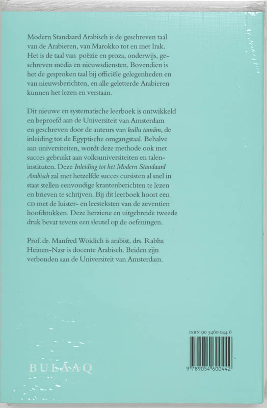 Inleiding tot het modern standaard Arabisch achterkant