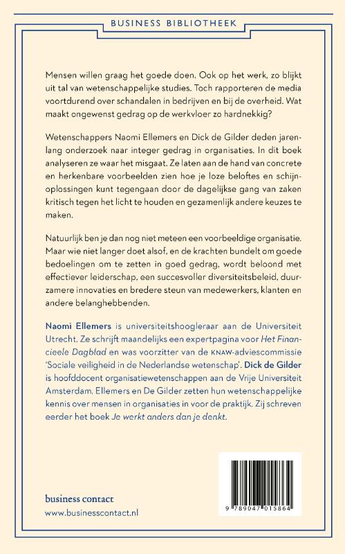 De voorbeeldige organisatie achterkant