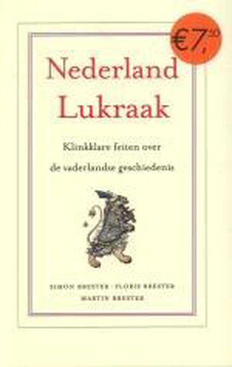 Nederland Lukraak