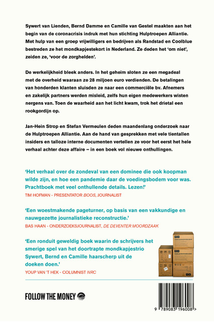 Sywerts miljoenen achterkant