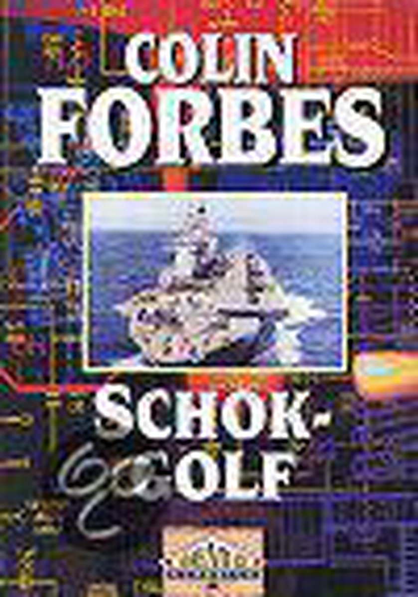 Schokgolf / Adventure classics