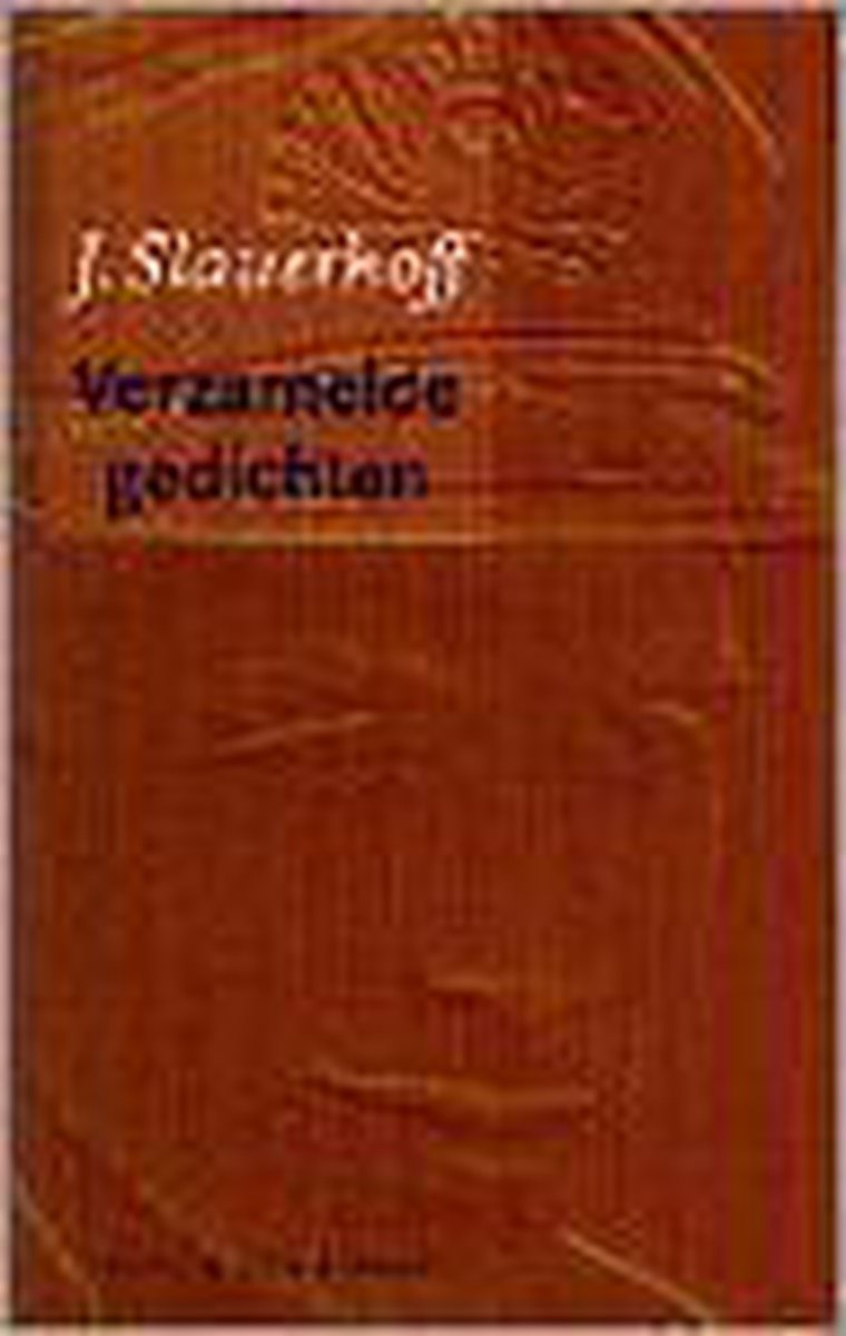 Verzamelde gedichten