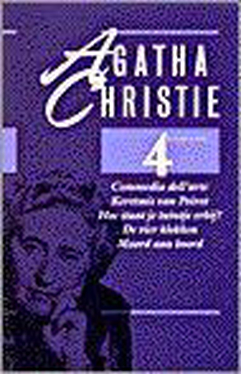4e vijfling / Agatha Christie vijflingen