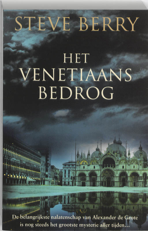 Het Venetiaans bedrog / Cotton Malone
