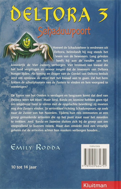 Deltora 3. De Schaduwpoort achterkant