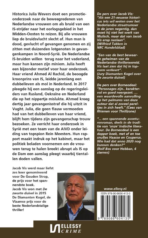 De Kroonprins achterkant