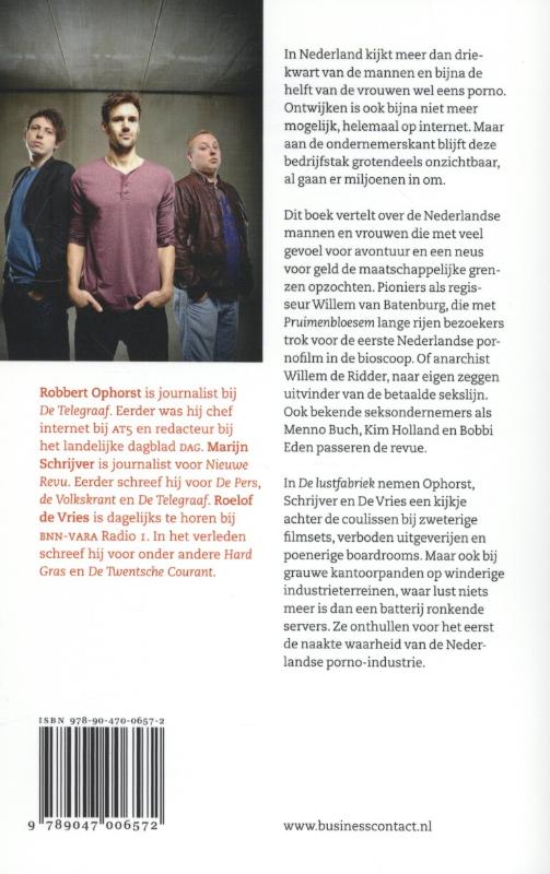 De lustfabriek achterkant