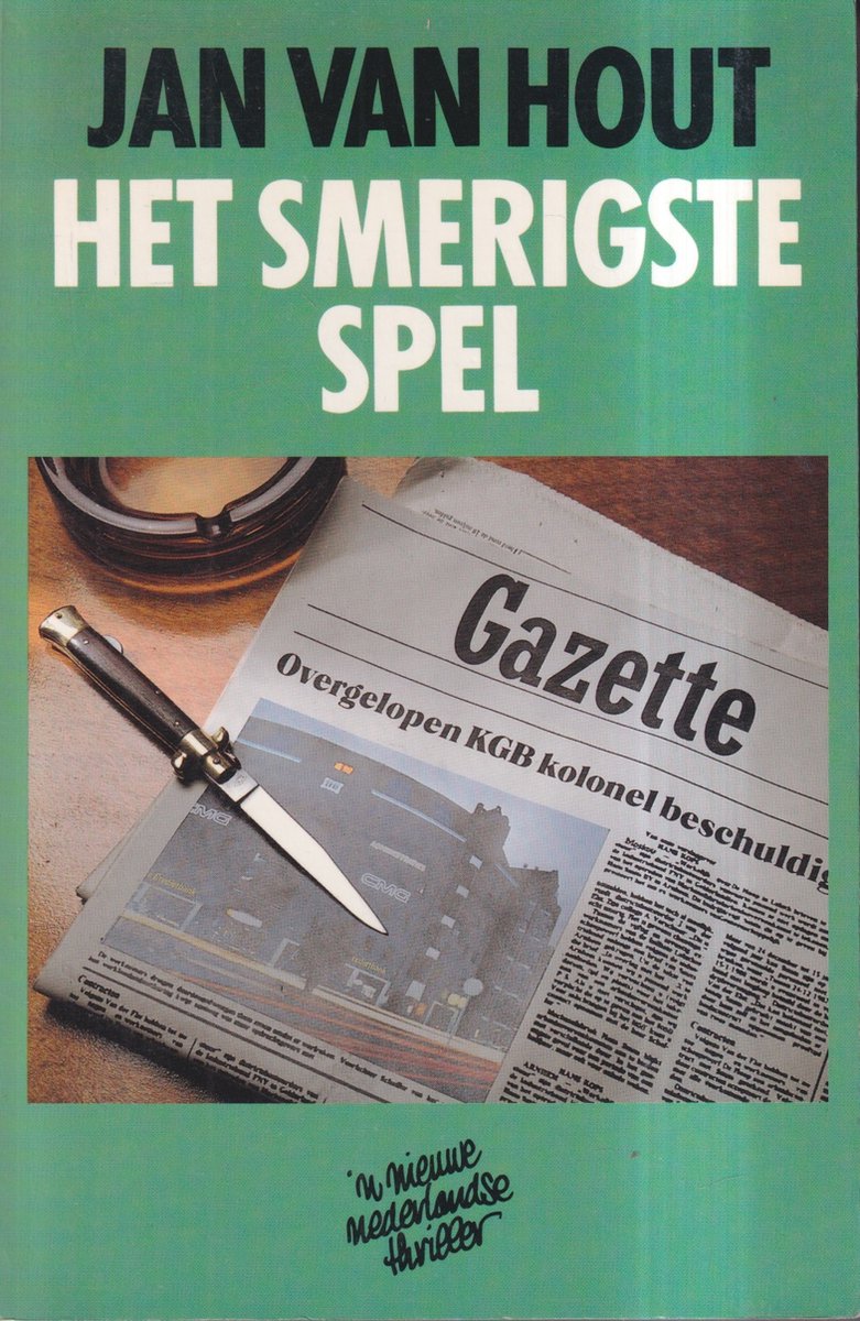 Het Smerigste Spel