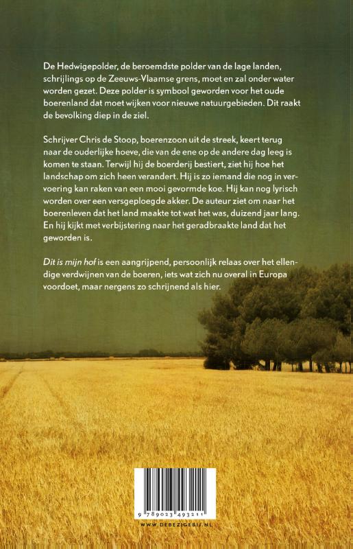 Dit is mijn hof achterkant