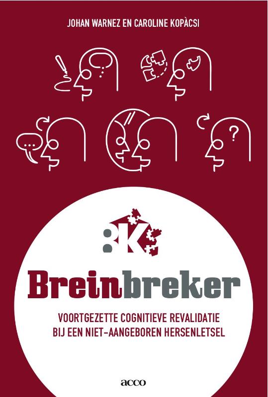 Breinbreker
