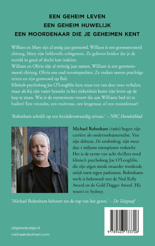 De andere vrouw achterkant